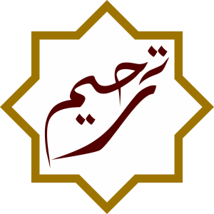 Auto Tarhim